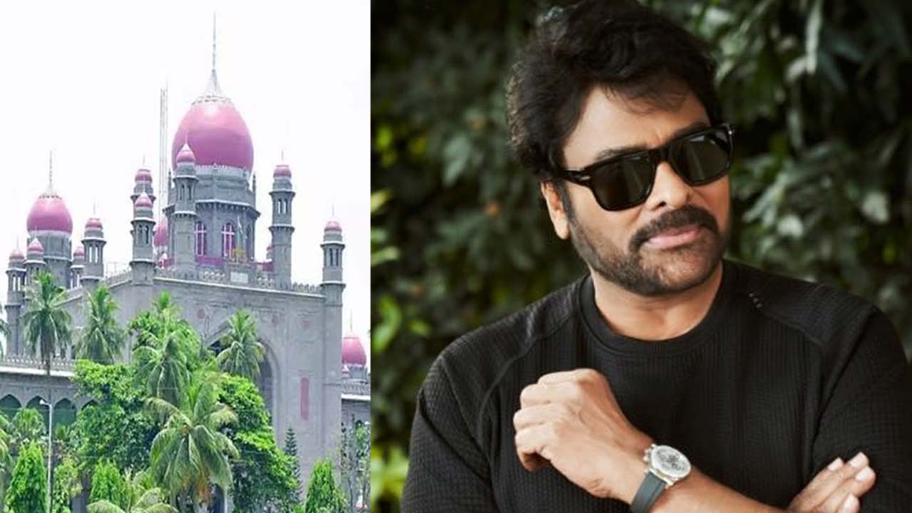 Chiranjeevi Gets High Court Relief Over Home Renovation Chiranjeevi Gets High Court Relief Over Home Renovation