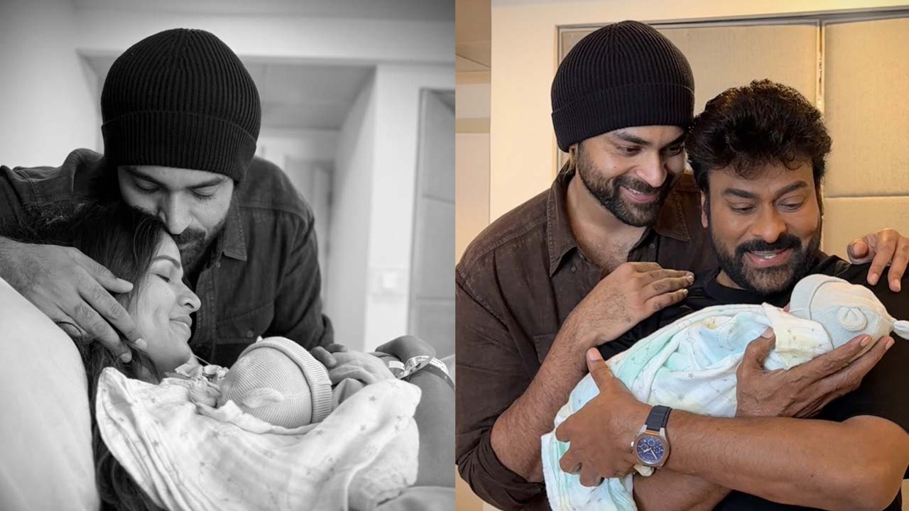 Chiranjeevi's Heartfelt Congratulations To Varun Tej Lavanya's Baby Boy Chiranjeevi's Heartfelt Congratulations To Varun Tej Lavanya's Baby Boy