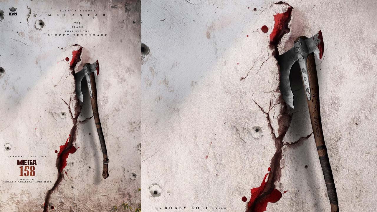 Chiranjeevi Mega 158 First Look Poster Out