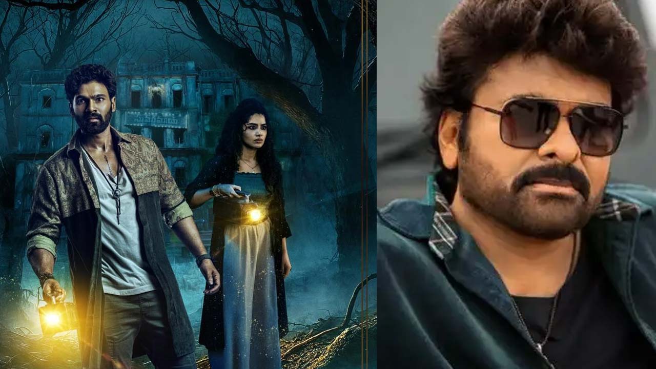 Chiranjeevi Praises Bellamkonda Sai Sreenivas' Film Kishkindhapuri