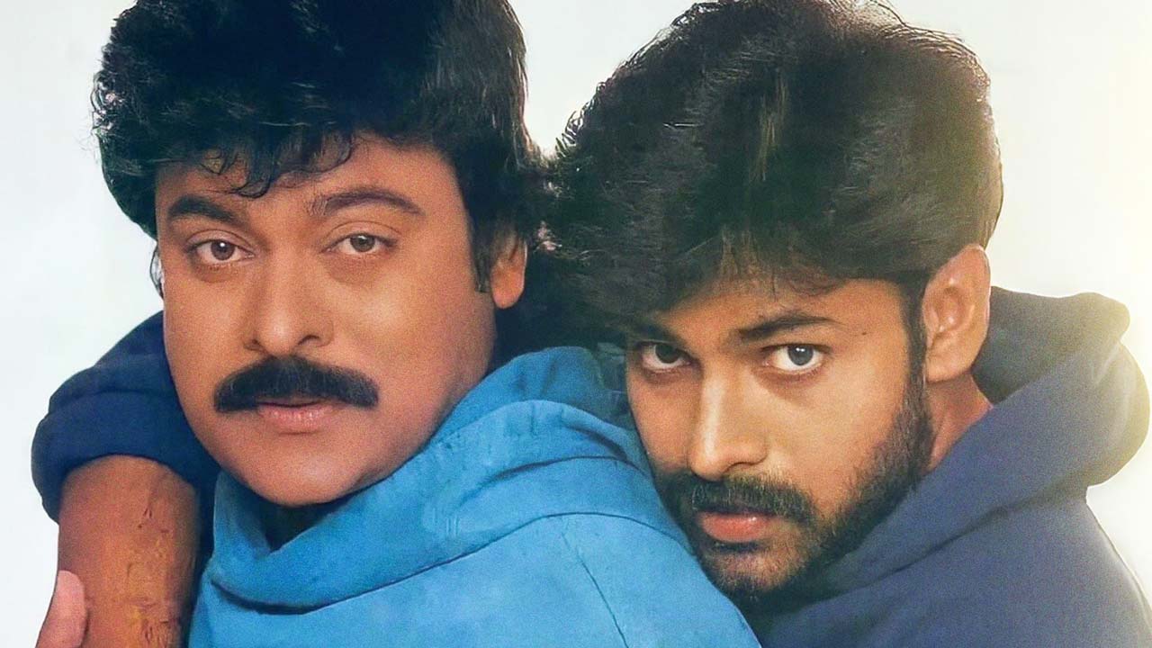 Chiranjeevi's Heartfelt Birthday Wish For Brother Pawan Kalyan