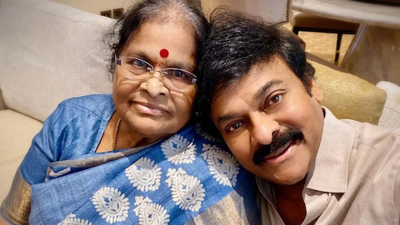 Chiranjeevi's Mother Anjana Devi Hospitalized for Check-Up