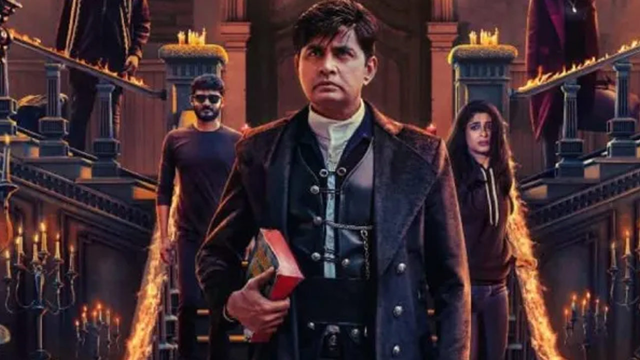 Choo Mantar Movie OTT Release Date Announced Choo Mantar Movie OTT Release Date Announced