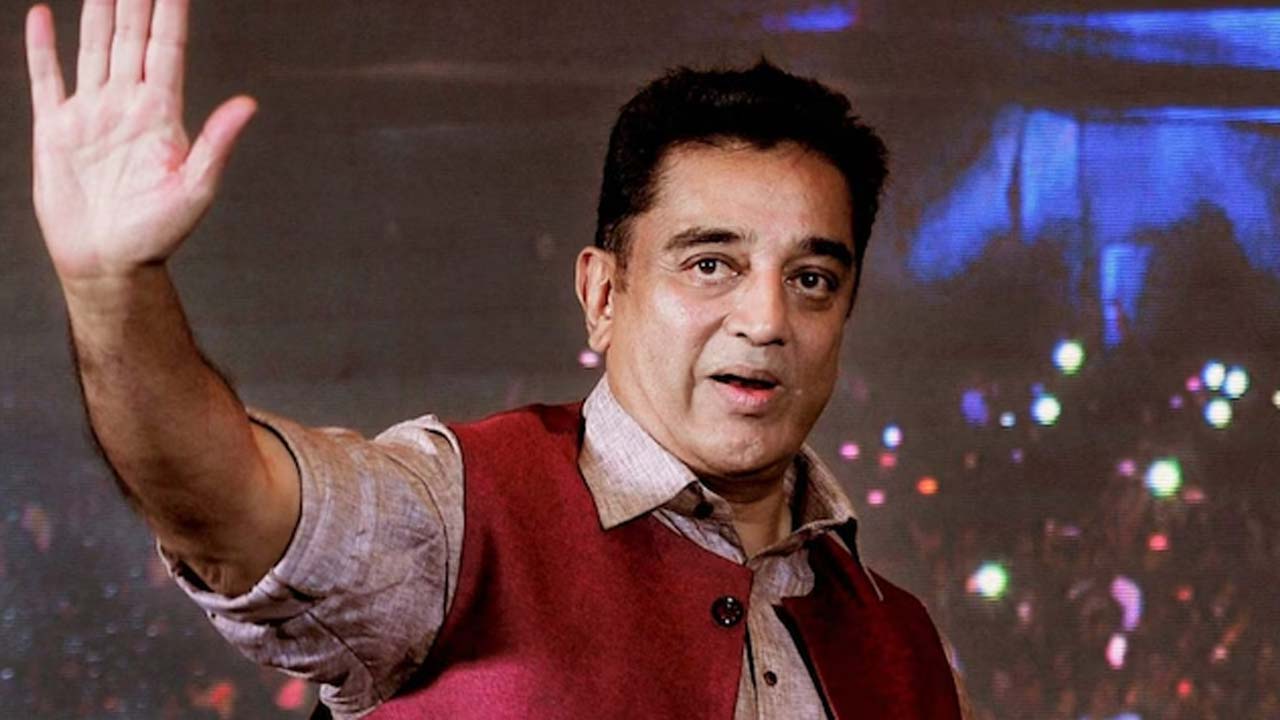 Complaint Filed Against Kamal Haasan Over Kannada-Tamil Remark