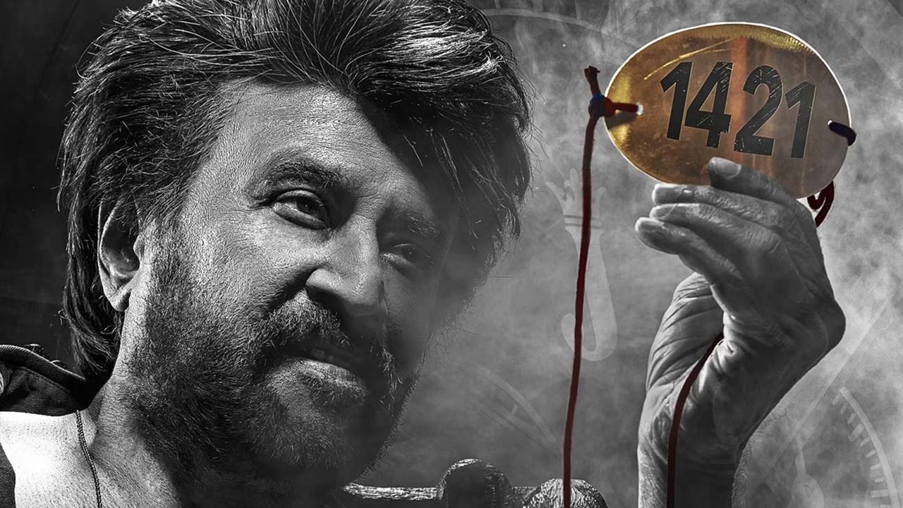 Coolie Movie Day 5 Collections: Rajinikanth Hits 404 Crore Worldwide Coolie Movie Day 5 Collections: Rajinikanth Hits 404 Crore Worldwide