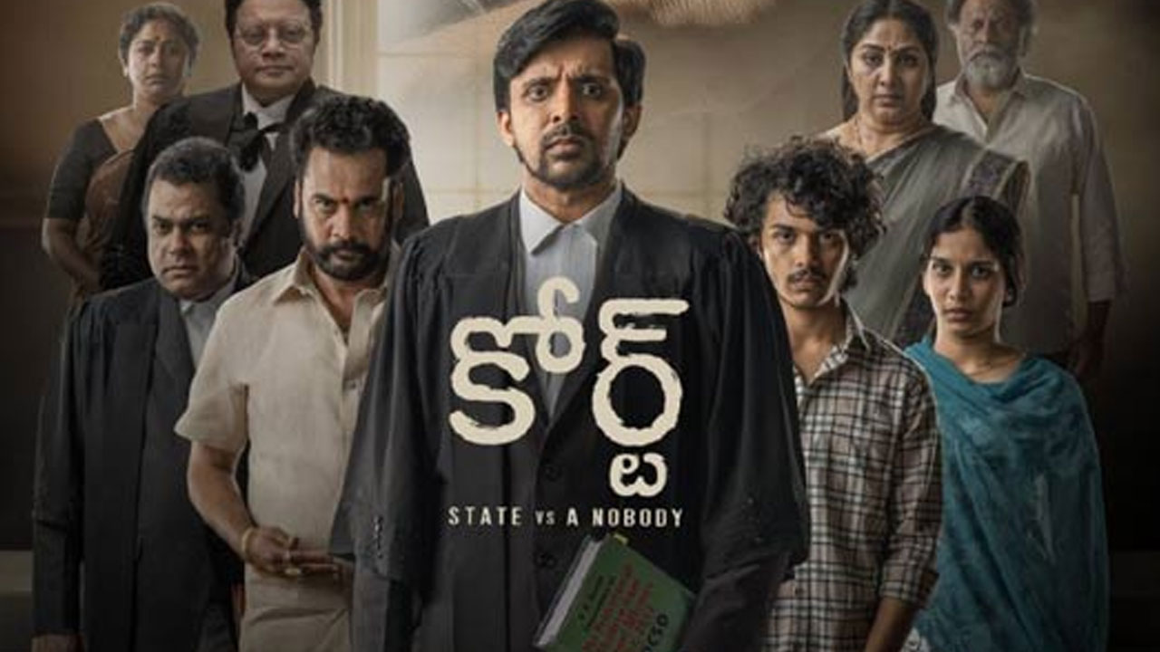 Court Movie OTT Release Date Confirmed