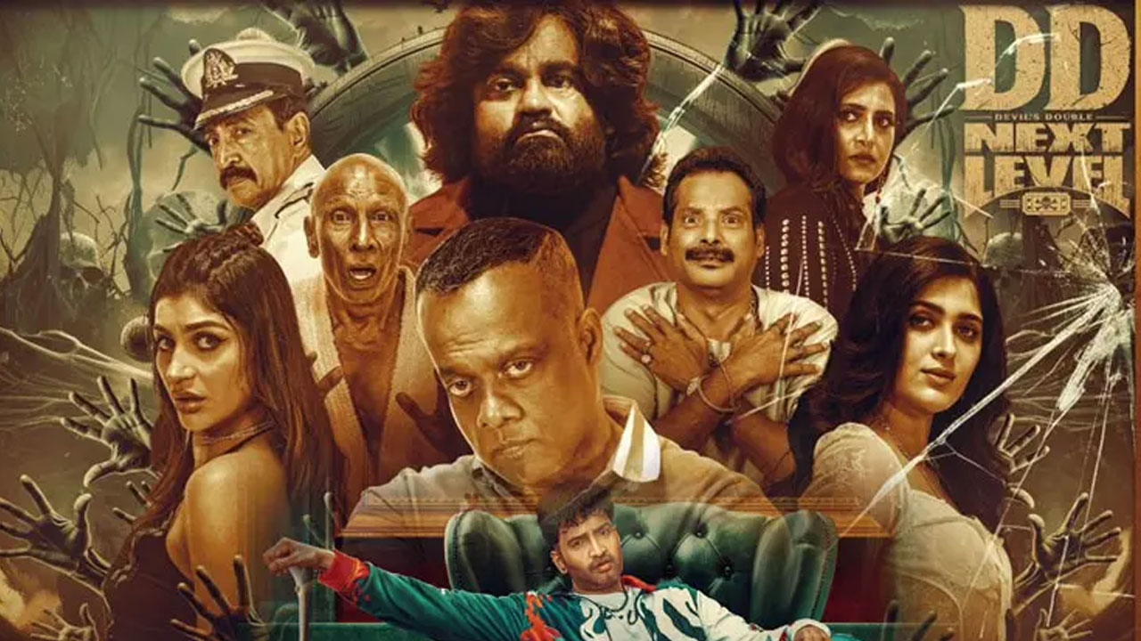 Santhanam's DD Next Level Movie Release Date Unveiled Santhanam's DD Next Level Movie Release Date Unveiled