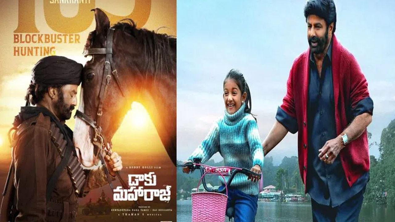 Daaku Maharaaj Movie 4 Days Collections? Daaku Maharaaj Movie 4 Days Collections?