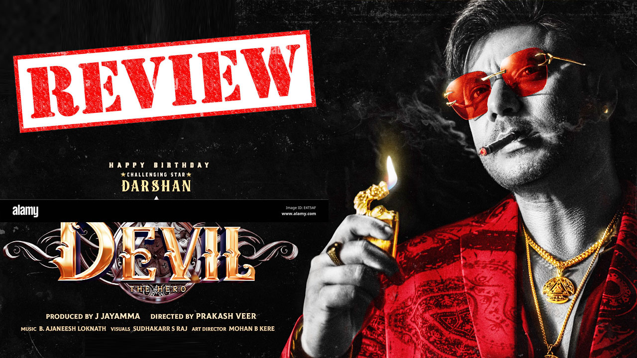 The Devil First Review: Darshan’s New Film Gains Buzz After Censor Clearance The Devil First Review: Darshan’s New Film Gains Buzz After Censor Clearance