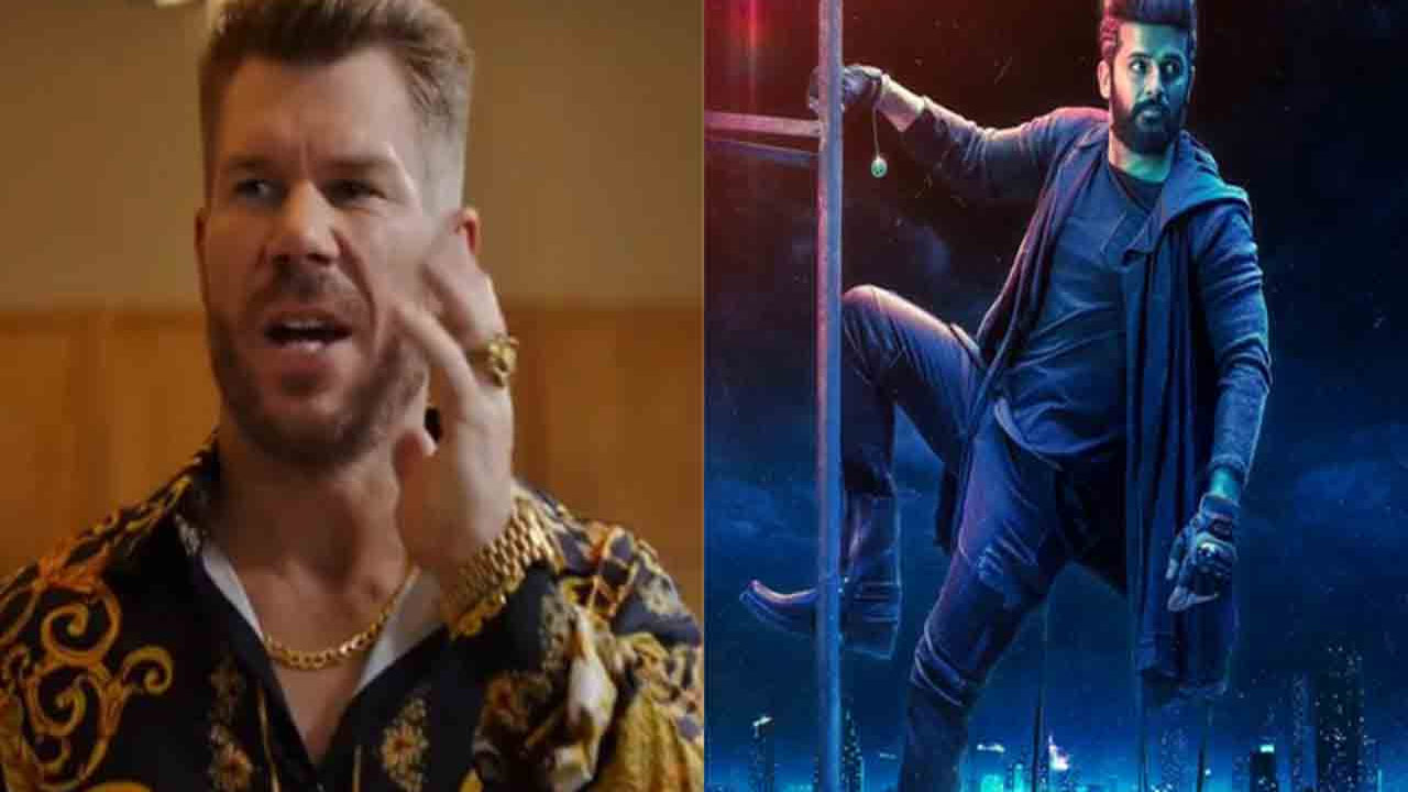 David Warner's Tollywood Debut: Joins Robinhood Promotions?