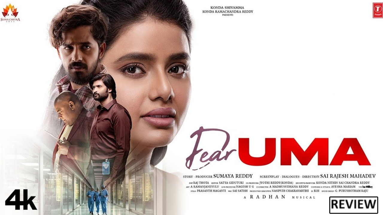 Dear Uma Movie Review, Rating
