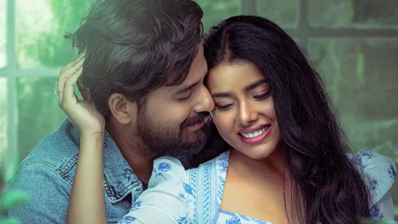 Dear Uma OTT Release Date Fix Dear Uma OTT Release Date Fix