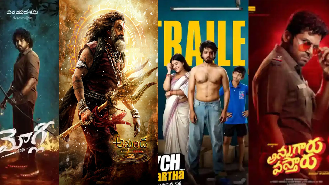 December 12 Movie Release Rush: Mowgli, Akhanda 2 and Over 10 Films December 12 Movie Release Rush: Mowgli, Akhanda 2 and Over 10 Films