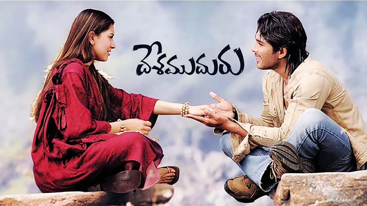 Desamuduru Re Release Date Announced Desamuduru Re Release Date Announced