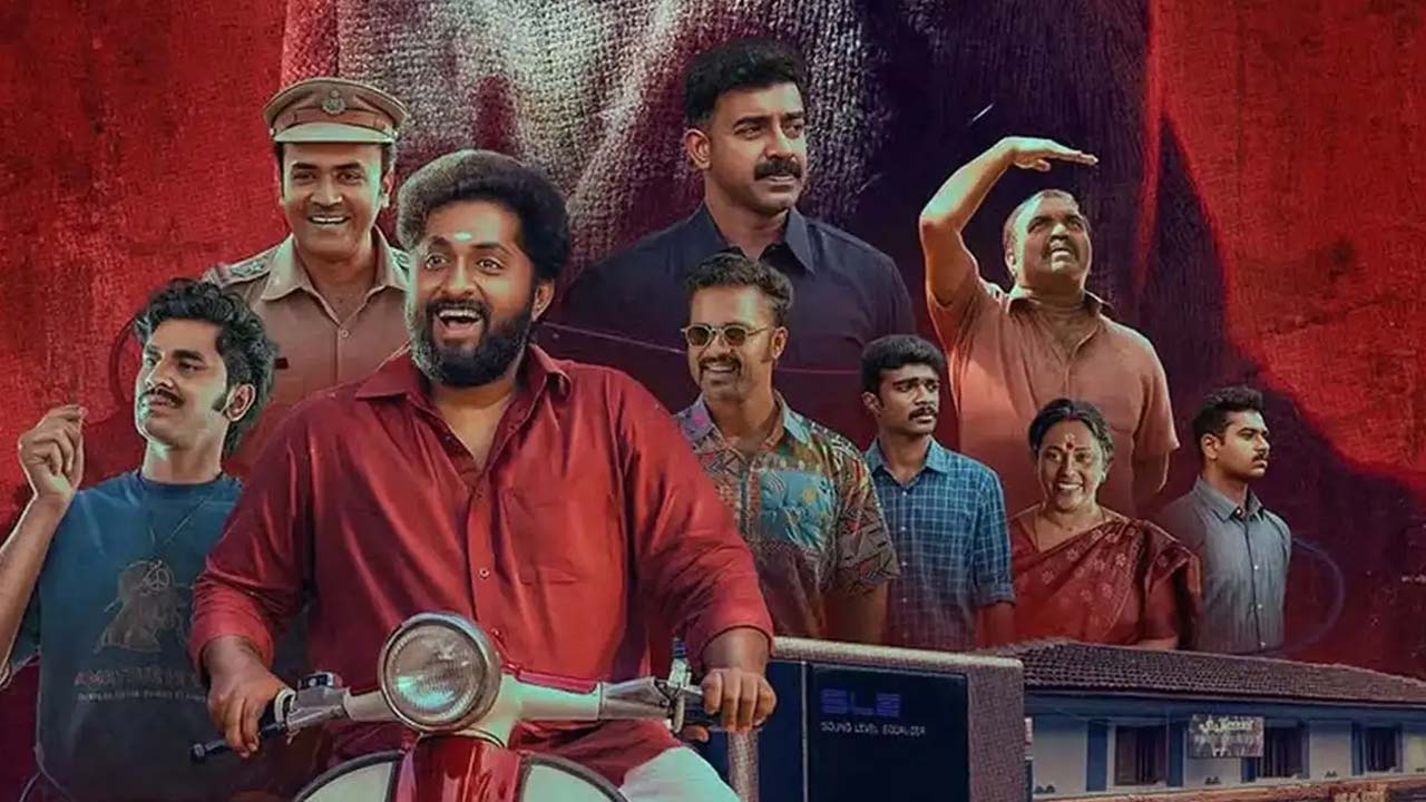 Detective Ujjwalan OTT Release Date Detective Ujjwalan OTT Release Date