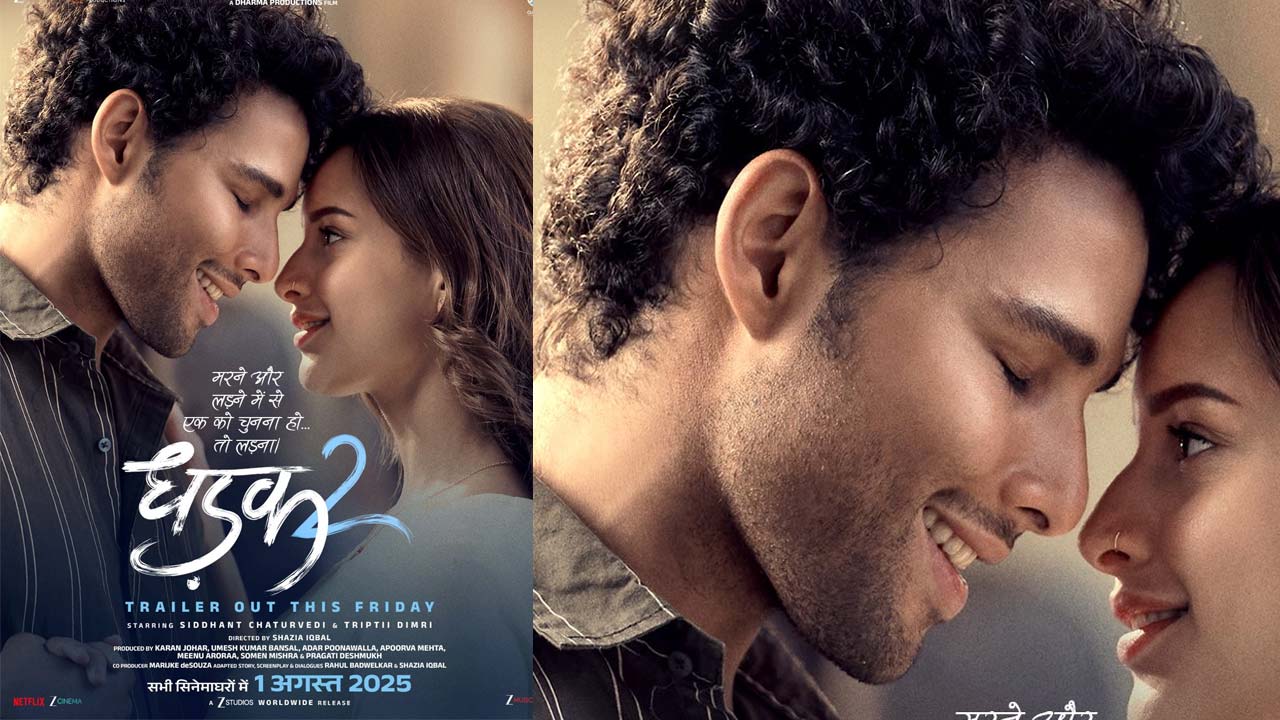 Dhadak 2 Release Date Announced Dhadak 2 Release Date Announced