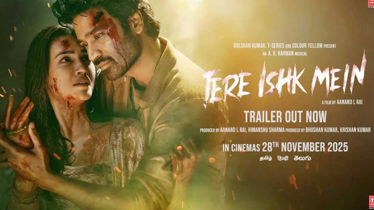 Dhanush’s Tere Ishk Mein races past Sitaare Zameen Par, Jolly LLB 3 in ticket sales Dhanush’s Tere Ishk Mein races past Sitaare Zameen Par, Jolly LLB 3 in ticket sales