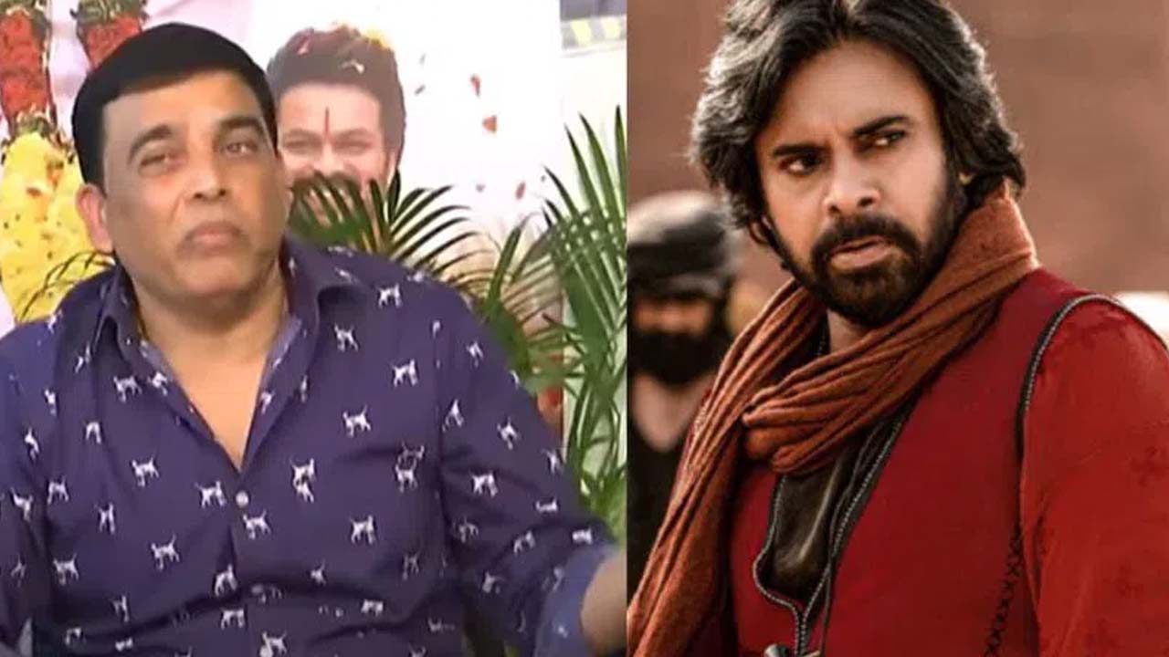 Dil Raju Denies Theater Bandh Rumors, Calls for Unity Amid Government Support Dil Raju Denies Theater Bandh Rumors, Calls for Unity Amid Government Support