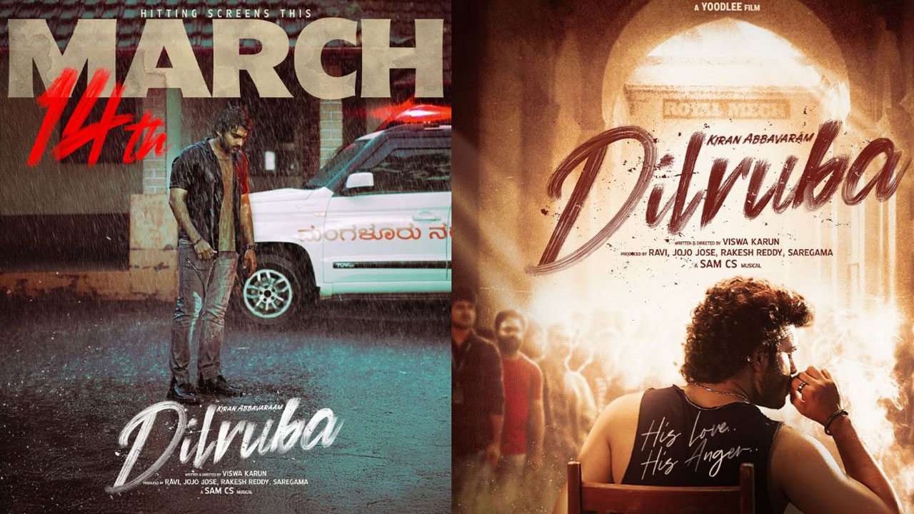 Kiran Abbavaram's Dil Ruba Movie Release Date Fix
