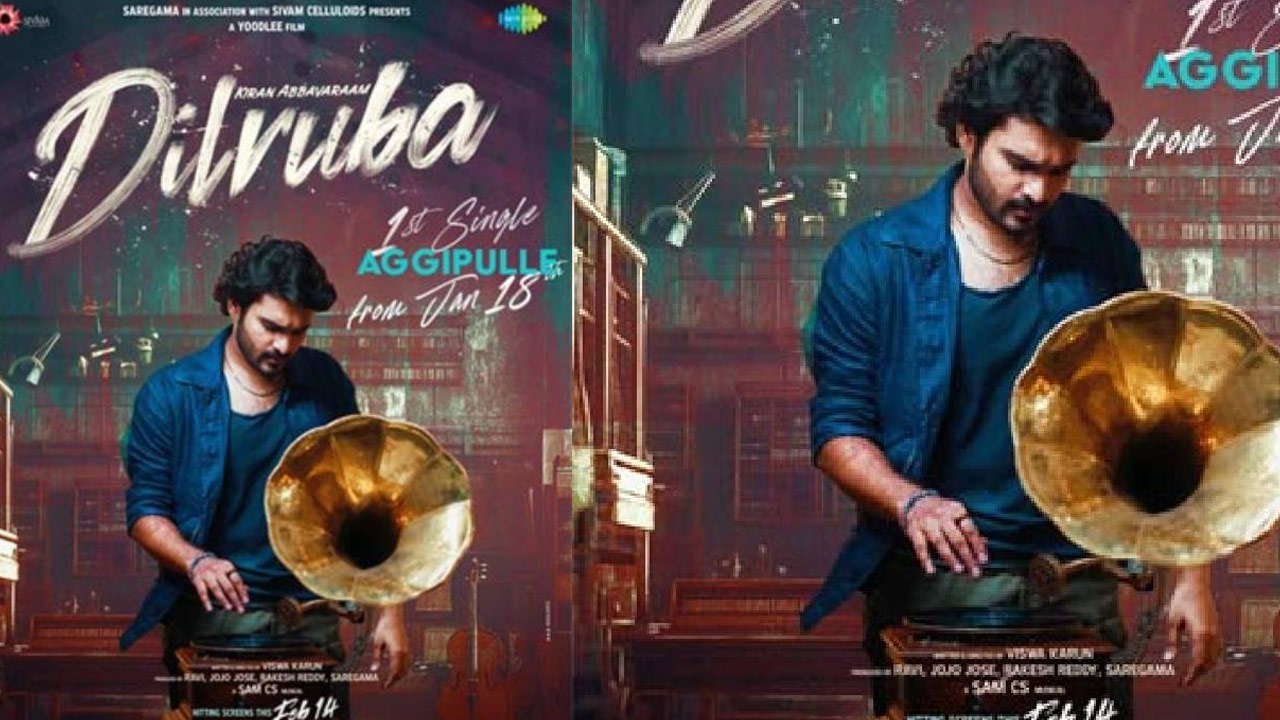 DilRuba Movie First Single Update DilRuba Movie First Single Update
