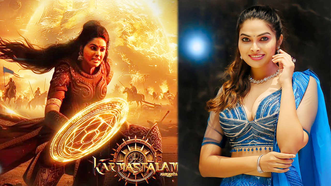 Bigg Boss Star Divi Turns Heroine in Pan India Movie ‘Karmasthalam’ Poster Out Bigg Boss Star Divi Turns Heroine in Pan India Movie ‘Karmasthalam’ Poster Out