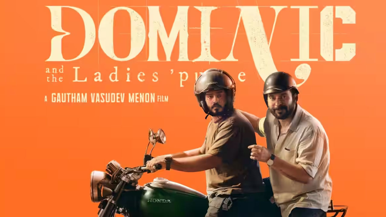 Mammootty's Dominic And The Ladies Purse Movie Review Mammootty's Dominic And The Ladies Purse Movie Review