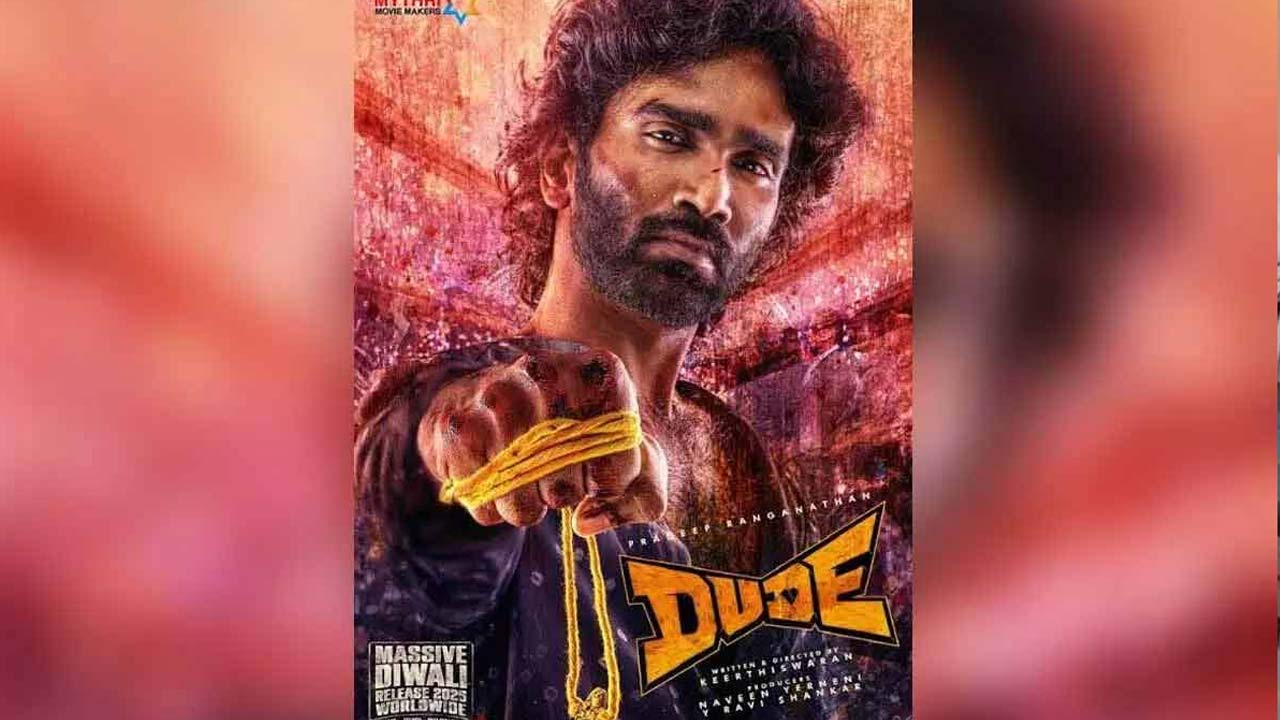 Pradeep Ranganathan's Next Film Titled Dude, Set For Diwali Release Pradeep Ranganathan's Next Film Titled Dude, Set For Diwali Release
