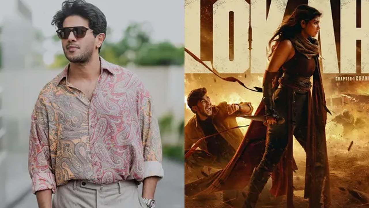 Dulquer Salmaan Lokah Movie Poster Released