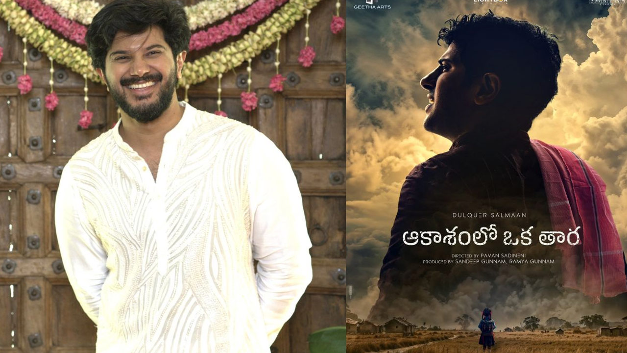Dulquer Salmaan's Aakashamlo Oka Taara Begins Shooting Another Star Joins the Cast
