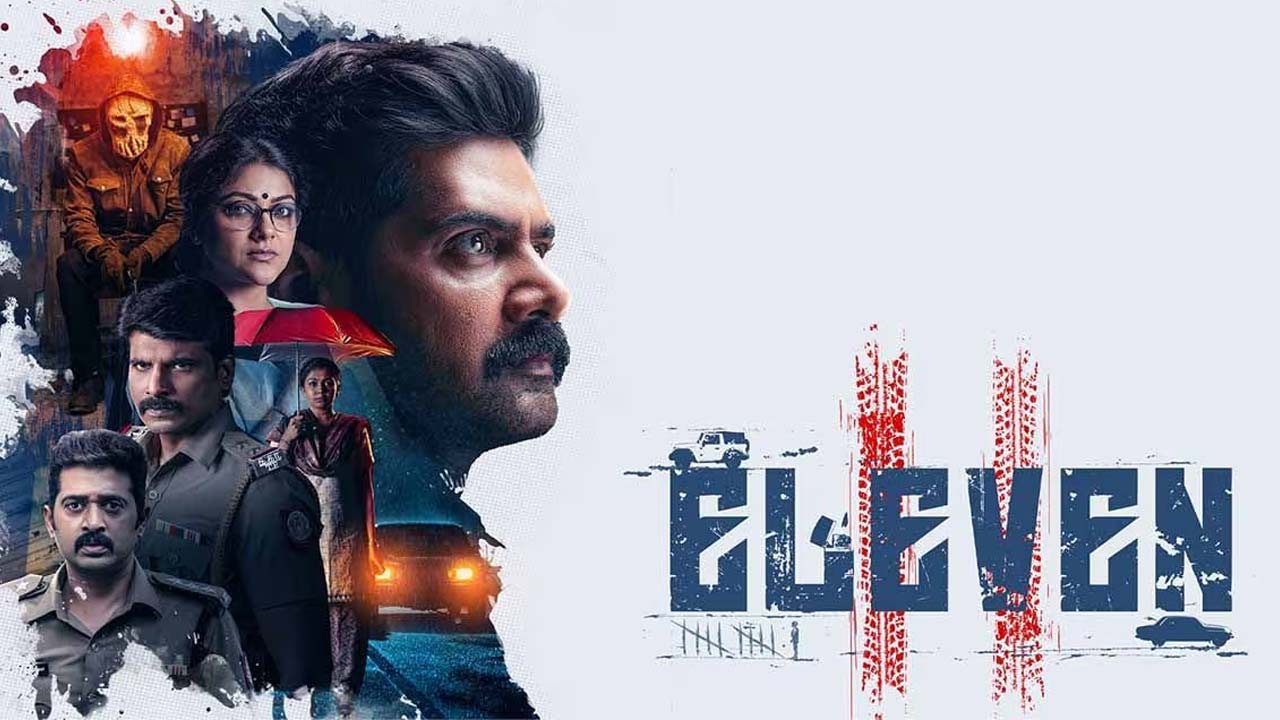 Eleven Now Streaming On Aha After Prime Video Debut