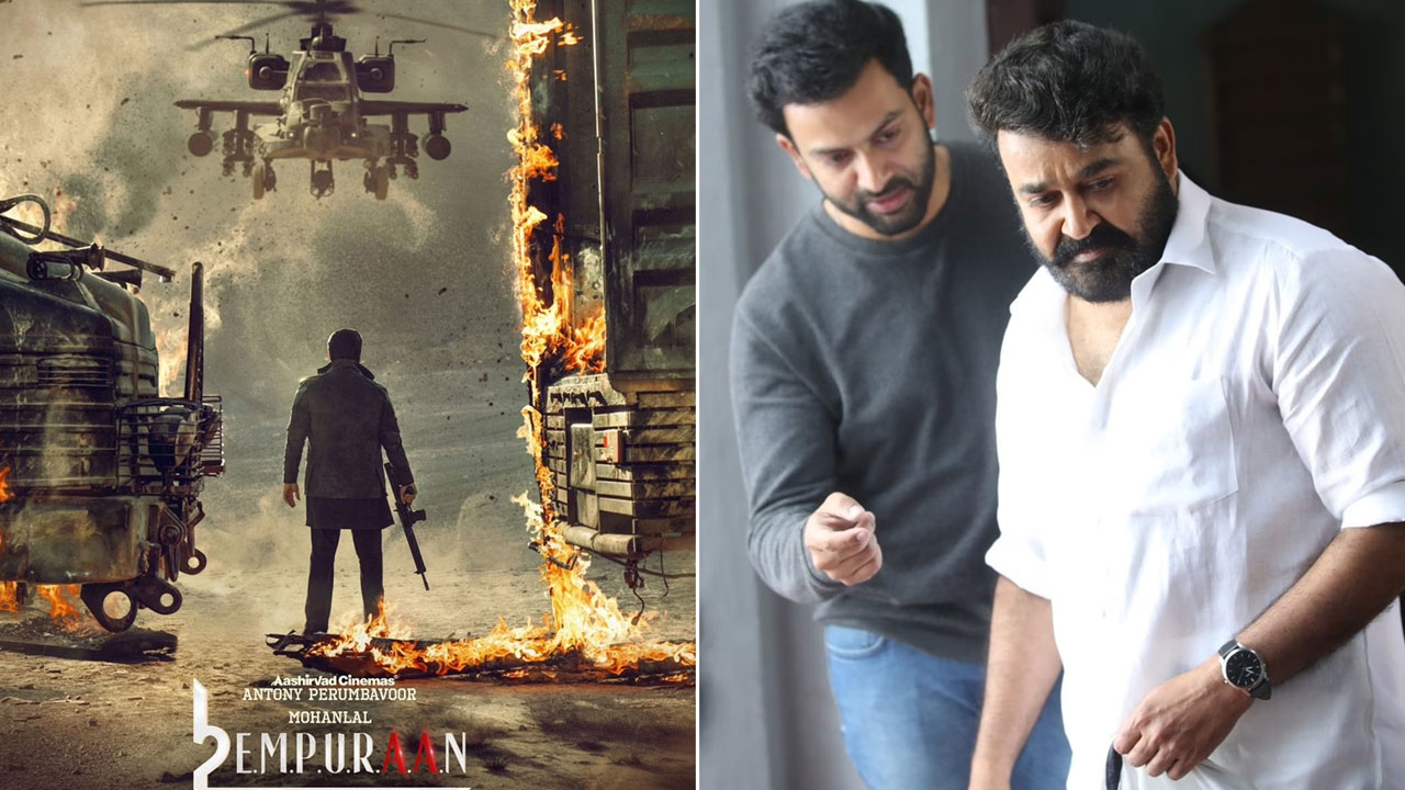 Mohanlal And Prithviraj L2 Empuraan Teaser Release Date And Time Announced Mohanlal And Prithviraj L2 Empuraan Teaser Release Date And Time Announced