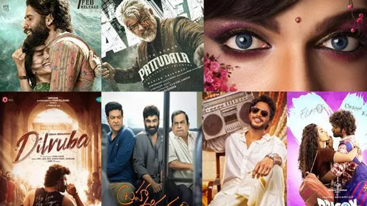 February 2025 Set to be a Blockbuster Month with Multiple Film Releases February 2025 Set to be a Blockbuster Month with Multiple Film Releases