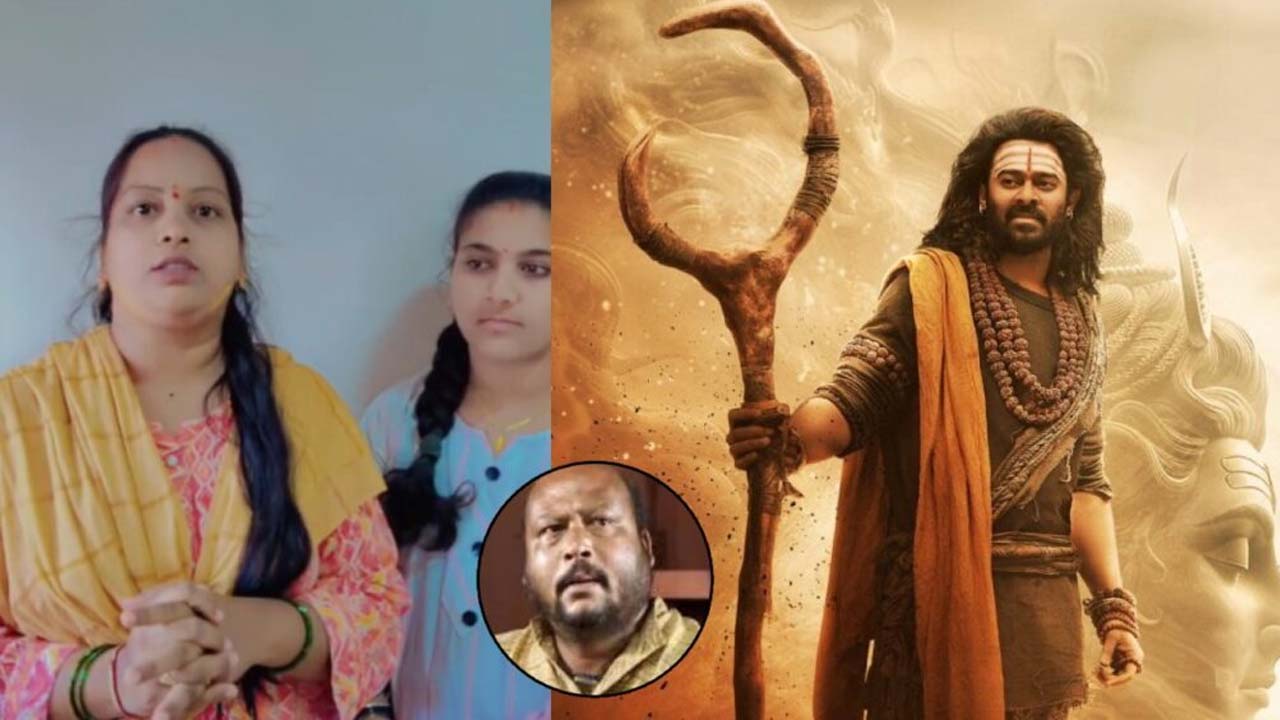 Prabhas Didn't Help, Says Fish Venkat's Daughter