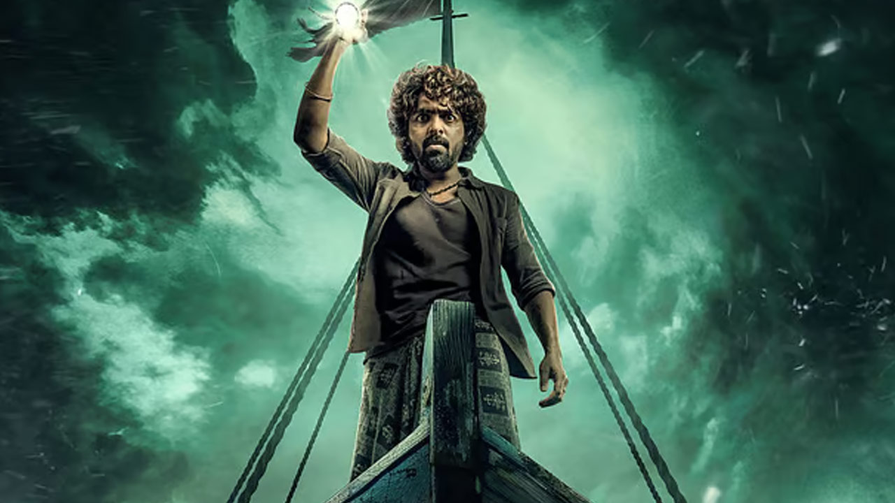 GV Prakash's 'Kingston' First Look Unveiled