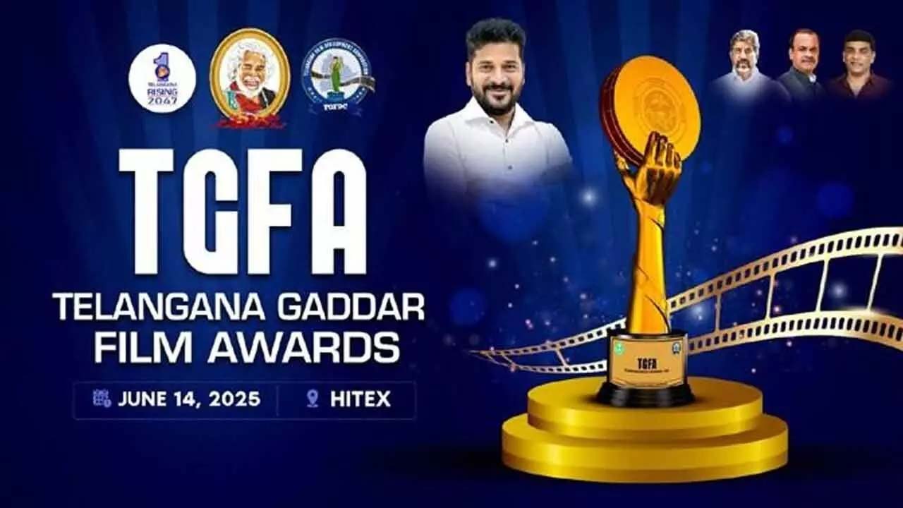 Gaddar Film Awards 2024 Live: Grand Ceremony Begins In Hyderabad Gaddar Film Awards 2024 Live: Grand Ceremony Begins In Hyderabad