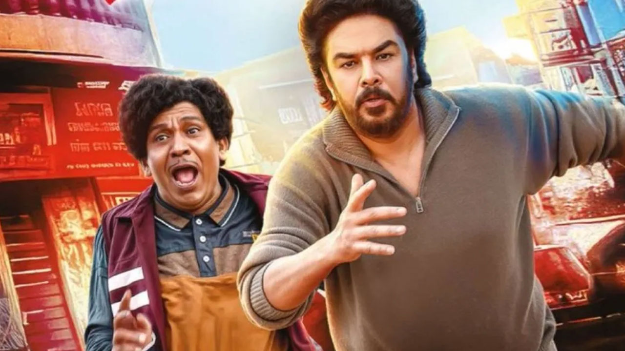 Gangers Movie Review Gangers Movie Review