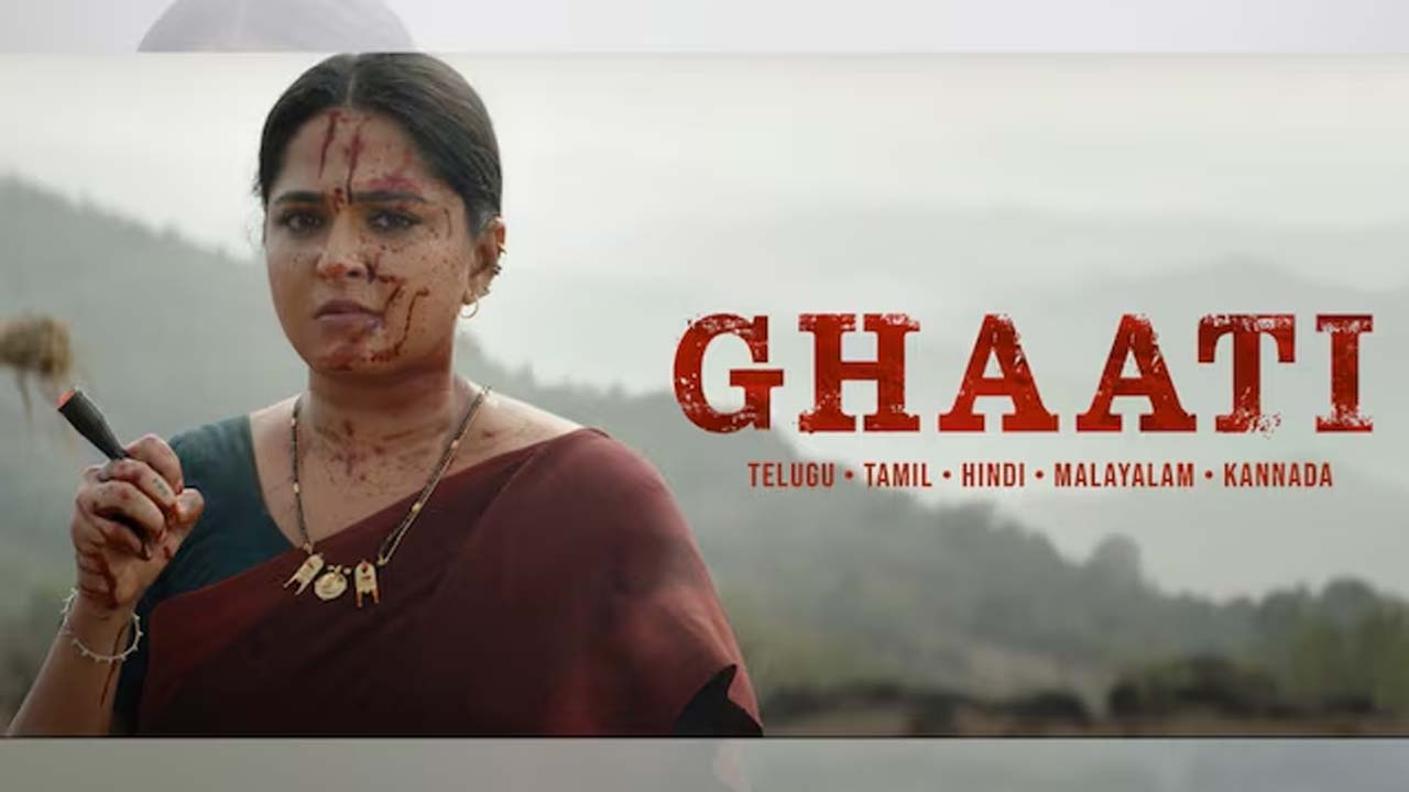 Ghaati Movie First Review