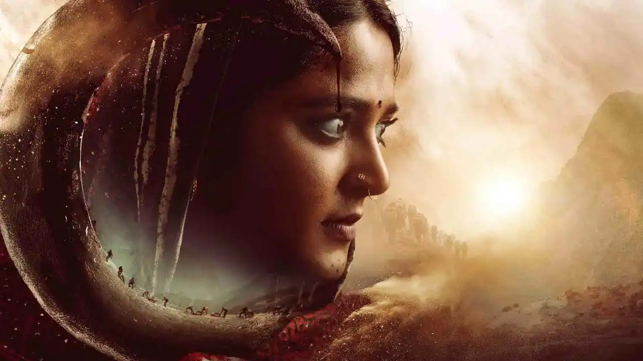 Ghaati Movie Review