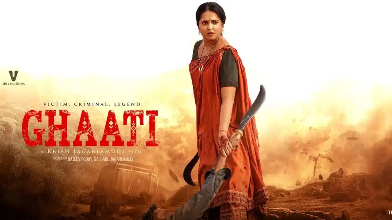 Ghaati OTT Platform Confirmed