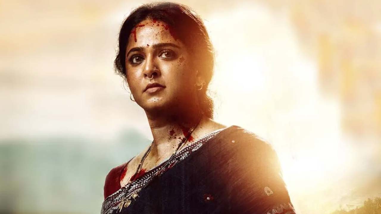 Ghaati First Single Release Date Announced