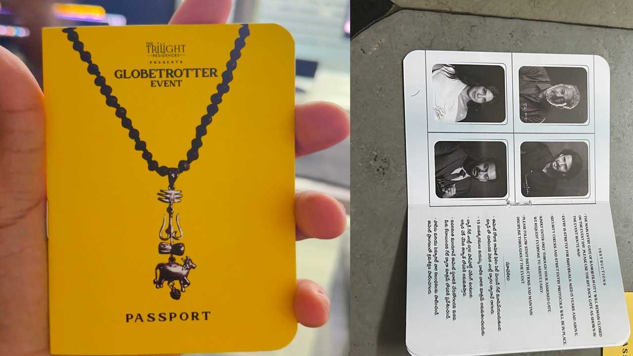 Rajamouli’s Creative Passport-Style Passes Trend Ahead of Mahesh Babu Event Rajamouli’s Creative Passport-Style Passes Trend Ahead of Mahesh Babu Event