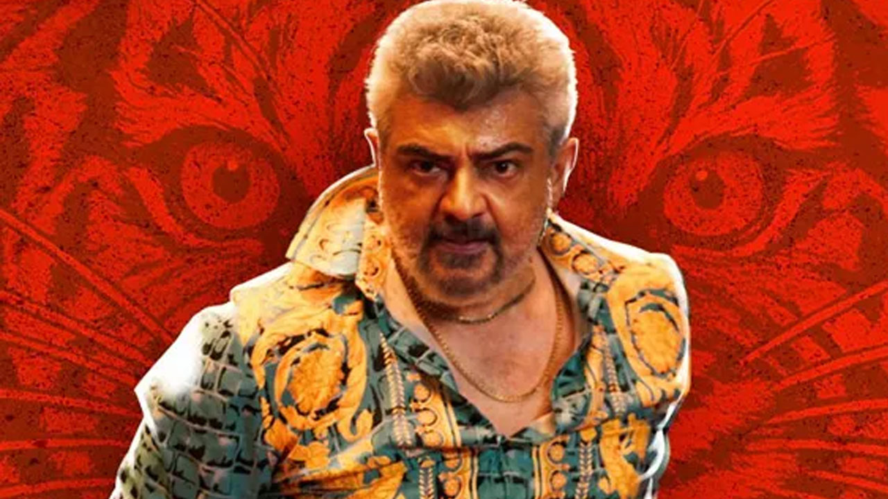 Good Bad Ugly Movie Review Good Bad Ugly Movie Review