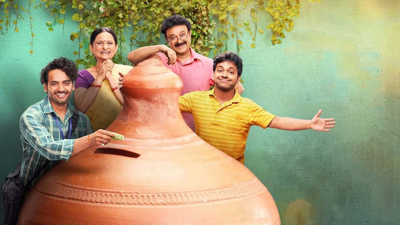 Gullak Now Streaming On Sony LIV Gullak Now Streaming On Sony LIV