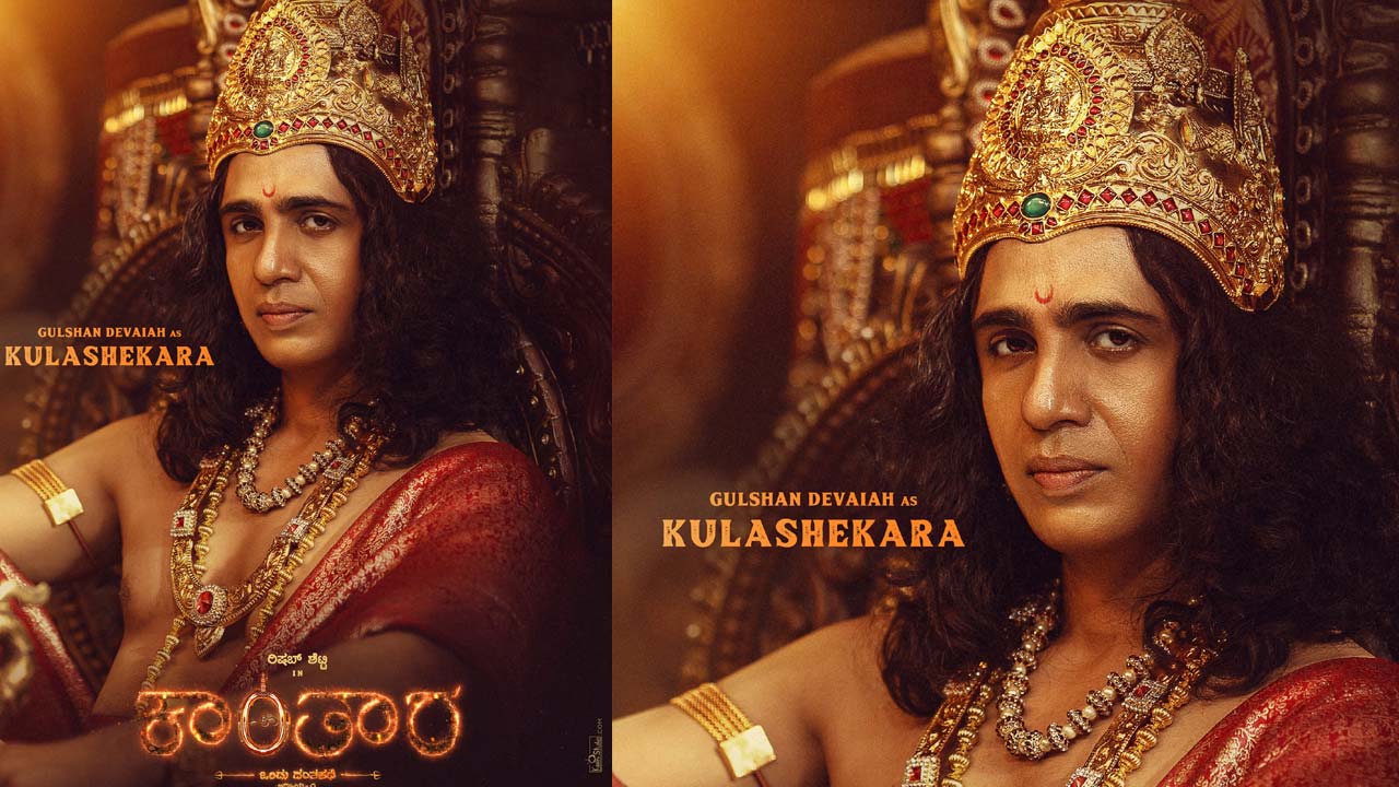 Gulshan Devaiah's First Look As Kulasekhara In Kantara Chapter 1 