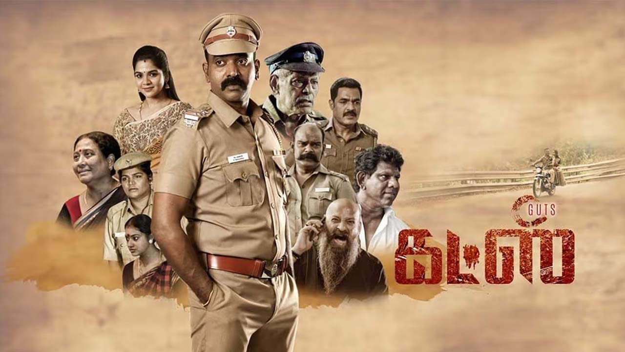 Tamil Crime Thriller Guts Streams On Tentkotta 
