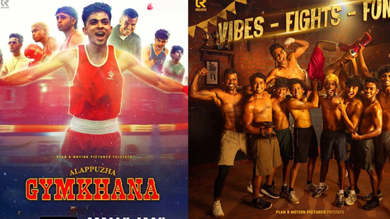 Naslen's Gymkhana Streaming On SonyLIV Naslen's Gymkhana Streaming On SonyLIV