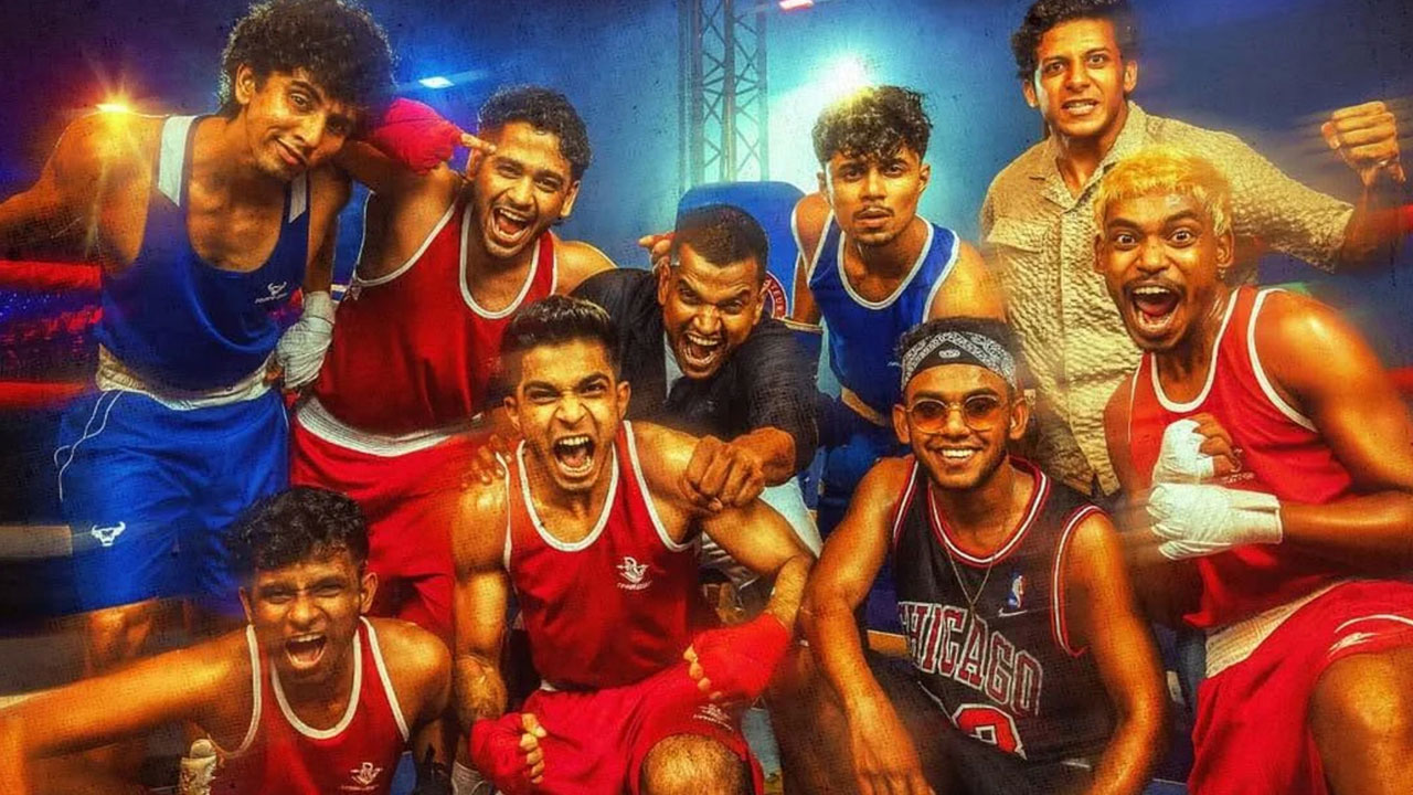 Gymkhana Movie Review