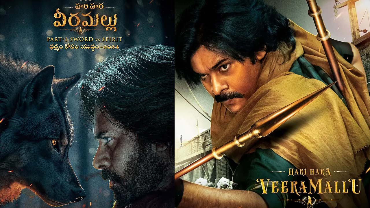 Hari Hara Veera Mallu Sells 10K Tickets Within 24 Hours