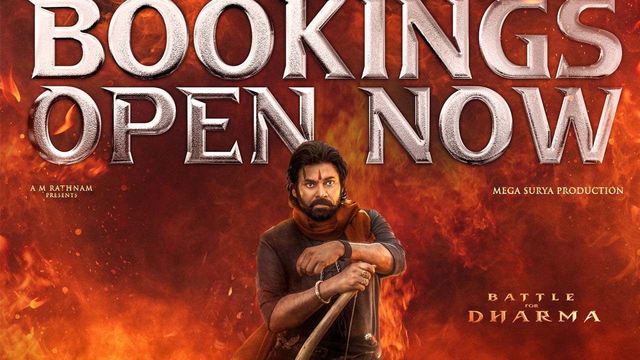 Hari Hara Veera Mallu USA Bookings Open Hari Hara Veera Mallu USA Bookings Open