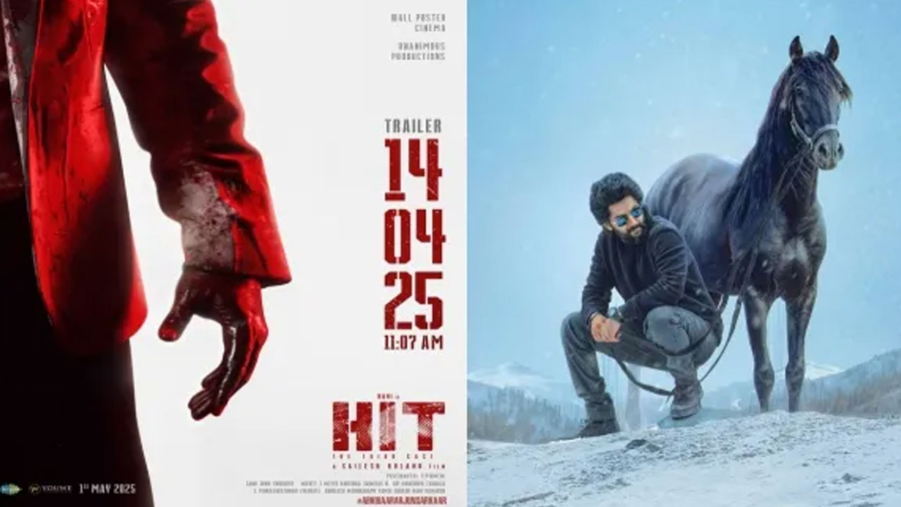 HIT 3 Trailer Release Date Announced